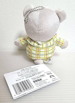 BE:FIRST ビーファースト ぬいぐるみ JUNON ジュノン Amazon.co.jp: BEFIRST ビーファースト ぬいぐるみ junon